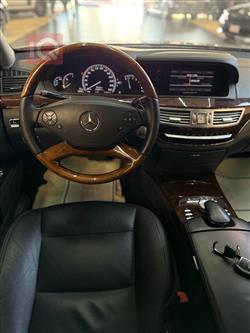 مرسيدس بنز S-Class